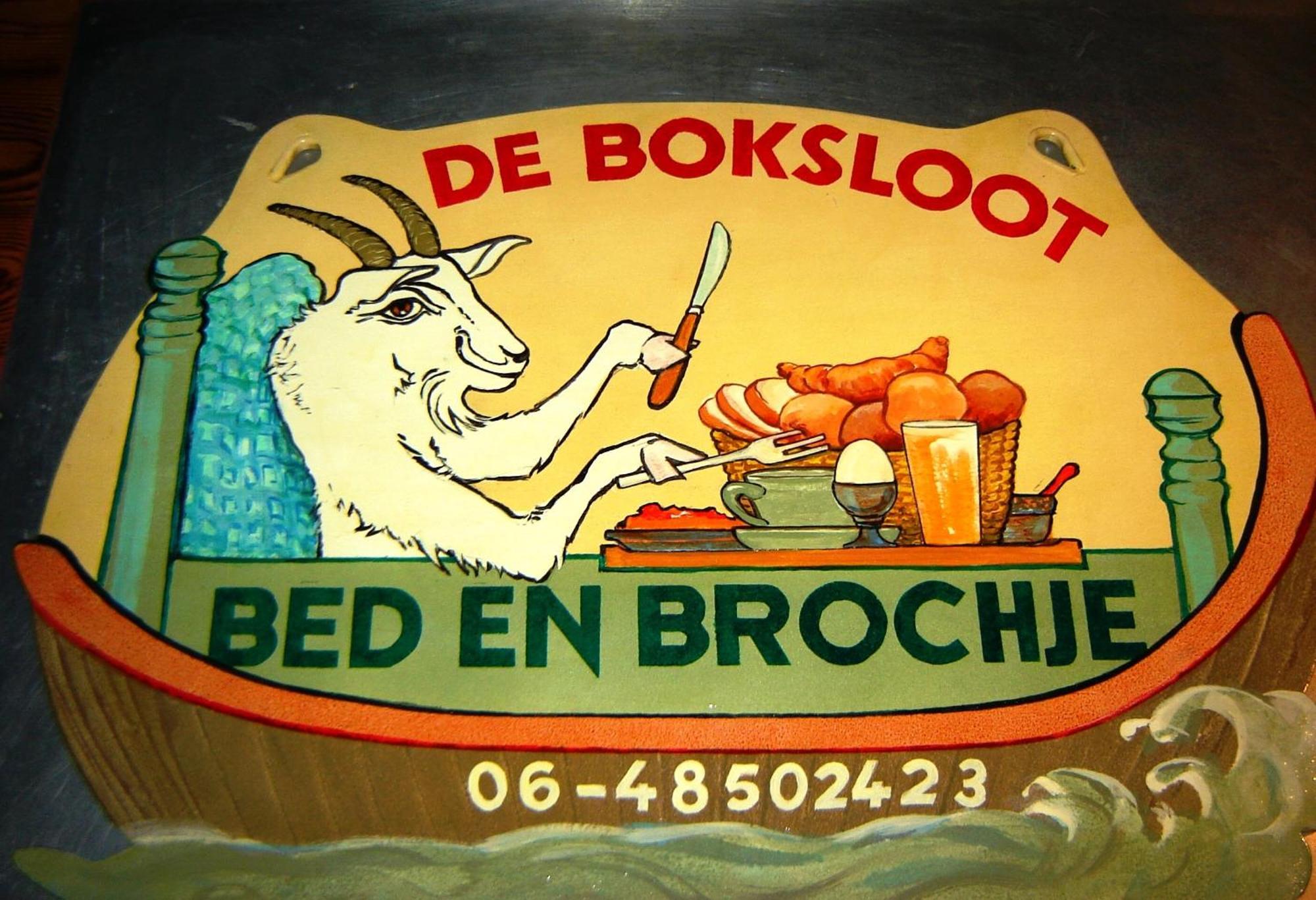Bed En Breakfast De Boksloot Ravenswoud エクステリア 写真